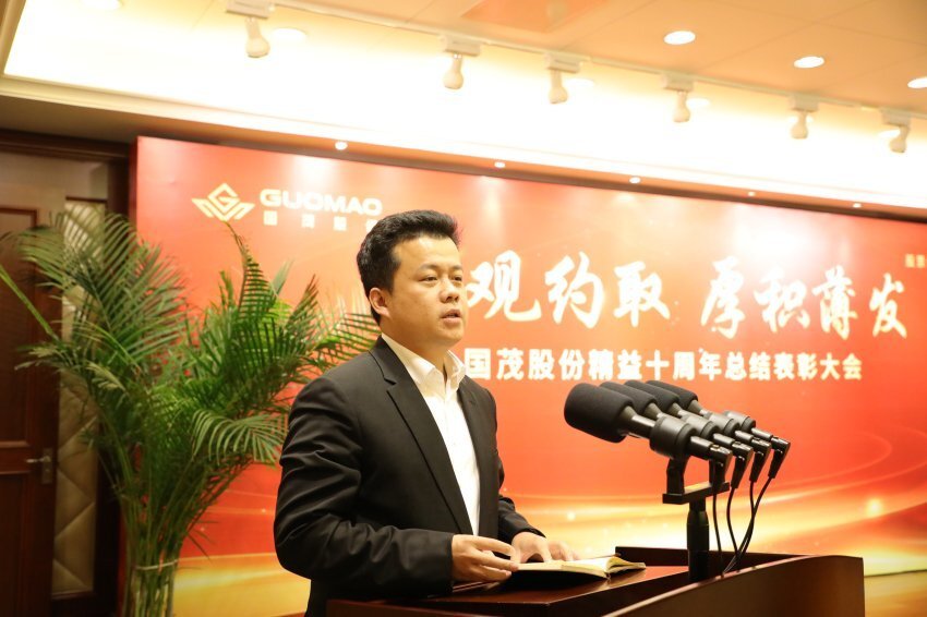 對(duì)精益改善的再學(xué)習(xí)再領(lǐng)悟？
